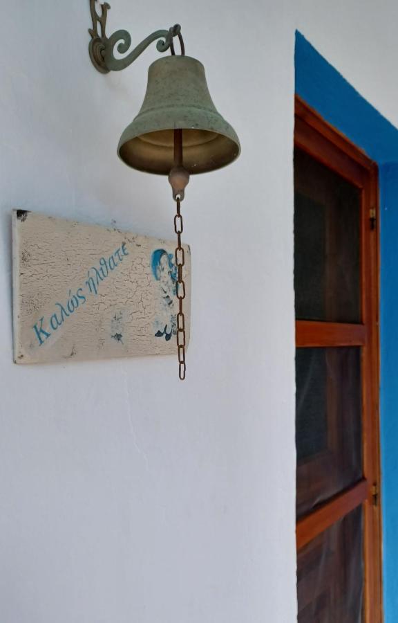 Island House In - Marathias * Elika